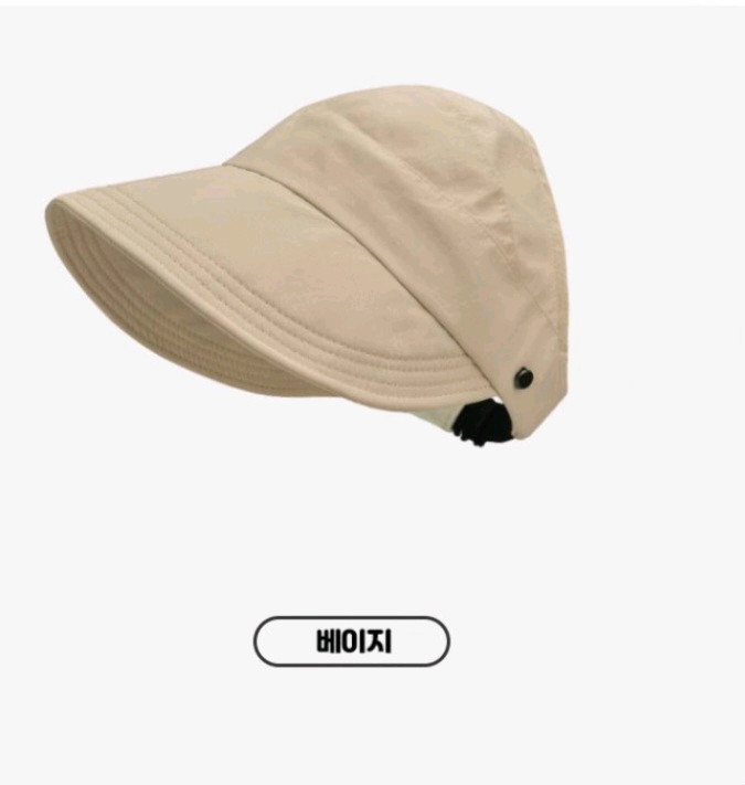 여름 모자 3가지 색상 다 드려요--4