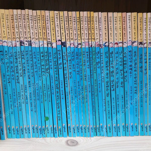 네버랜드 꾸러기 40권