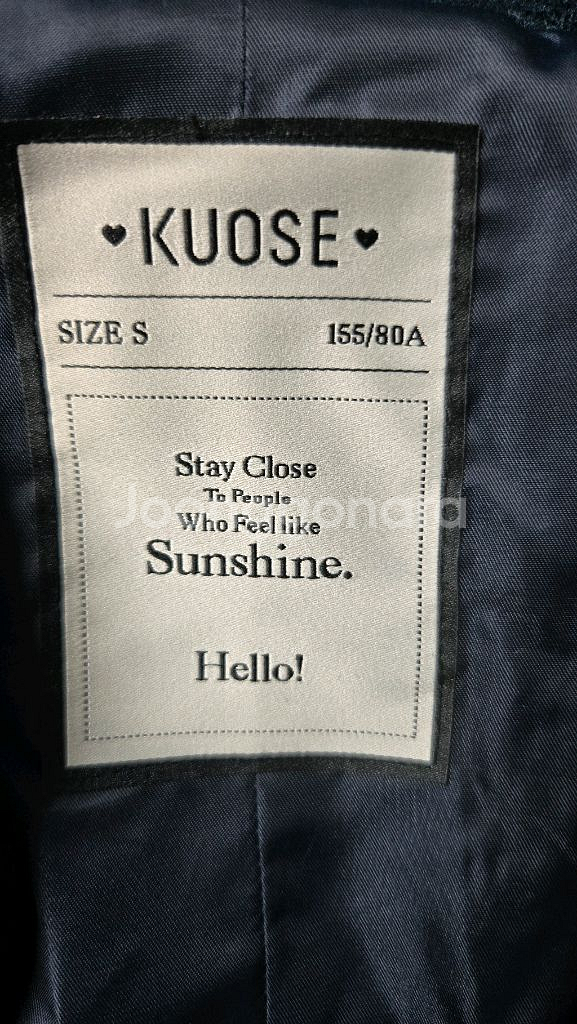 KUOSE 쿠오세 버클 코트--5