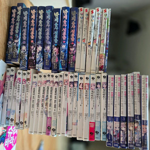 각종 라노벨 일괄 판매 4 ( 미개봉,초판 포함 )