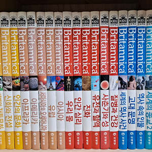 브리태니커 만화백과 50권 활용문제집 50권