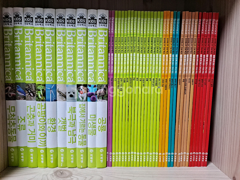 브리태니커 만화백과 50권 활용문제집 50권--2