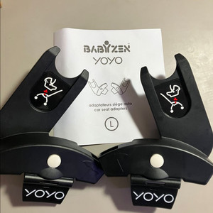 베이비젠 요요 유모차 어댑터 카시트 어댑터L