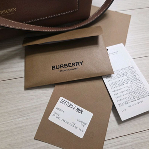 버버리 포켓토트백