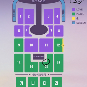 (최저가) 임영웅 광주 콘서트 (금) 2자리연석 (원가+3