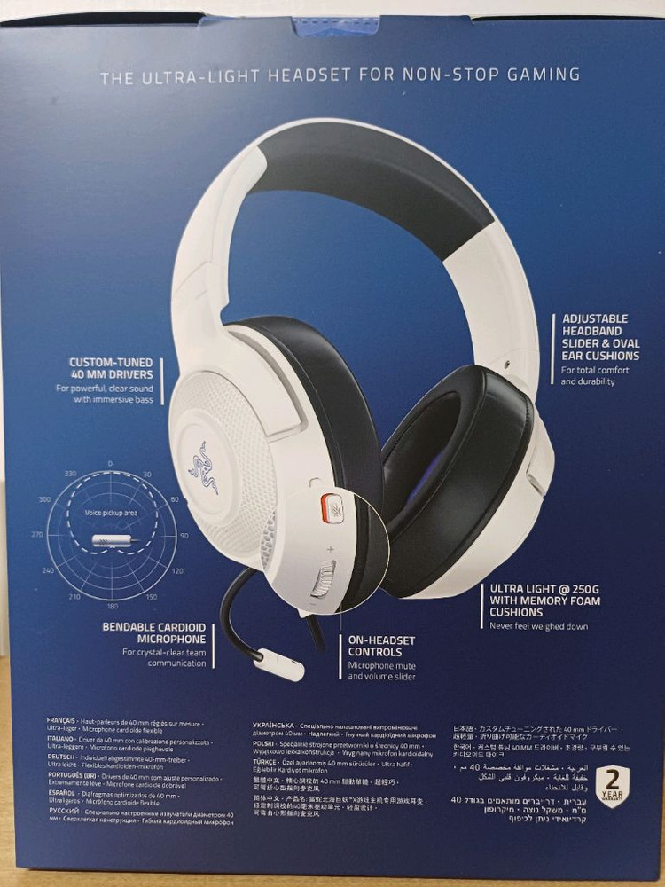 레이저 크라켄 X 게임 헤드셋--2