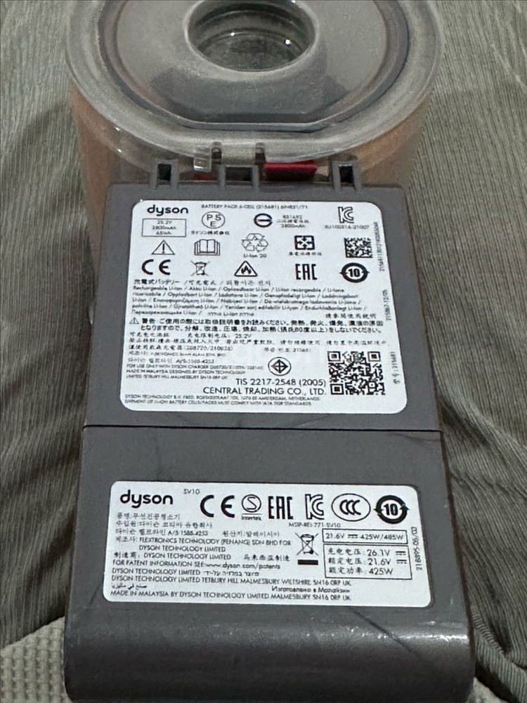 다이슨 V8 무선청소기--5