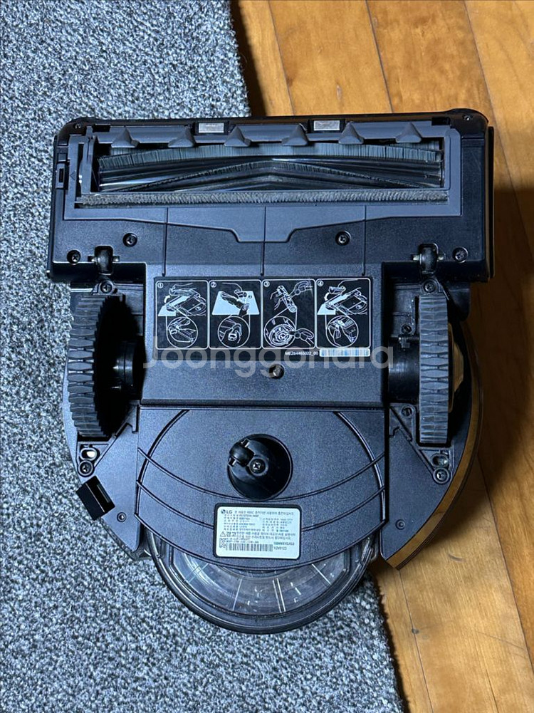 LG 코드제로 오브제컬렉션 R9 로봇청소기--2