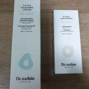 닥터큐비오 퓨어 터칭 로션, 닥터 큐비오 퓨어 선크림 미개봉 새제품 소아과 의사 개발 민감한 피부