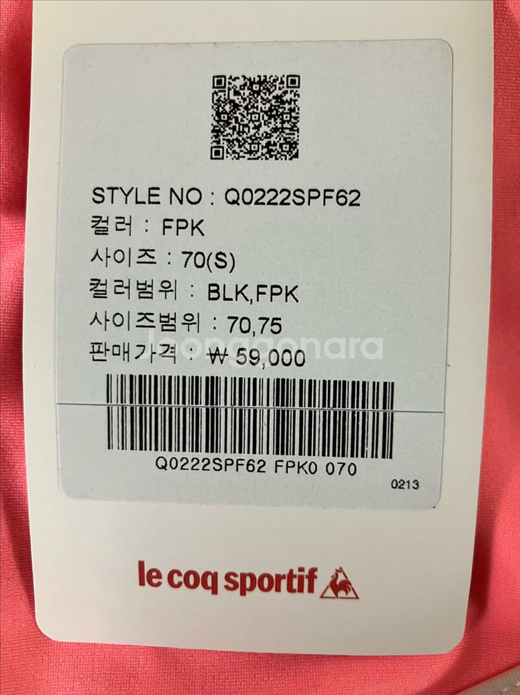 르꼬끄 여성용 크롭 짚업래쉬가드 삼각쇼츠 수영복 데상트 노스페이스 졸린--3