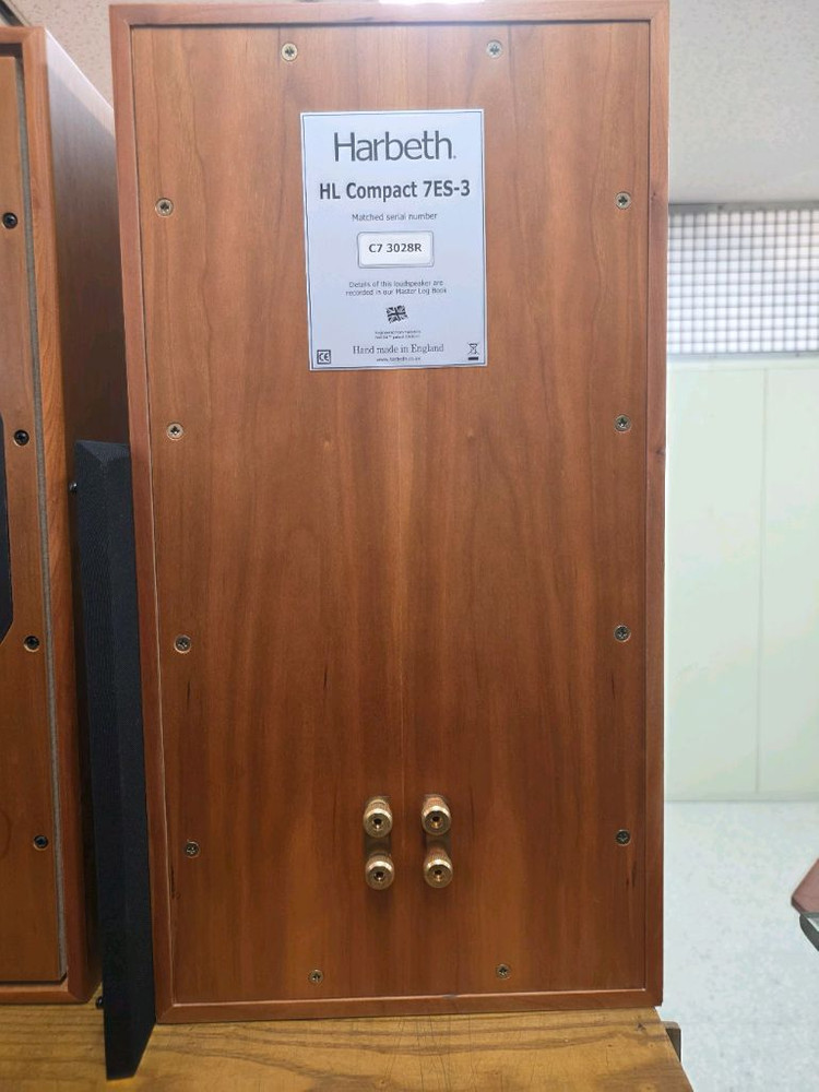 하베스 Harbeth 7ES-3 스피커 이미지