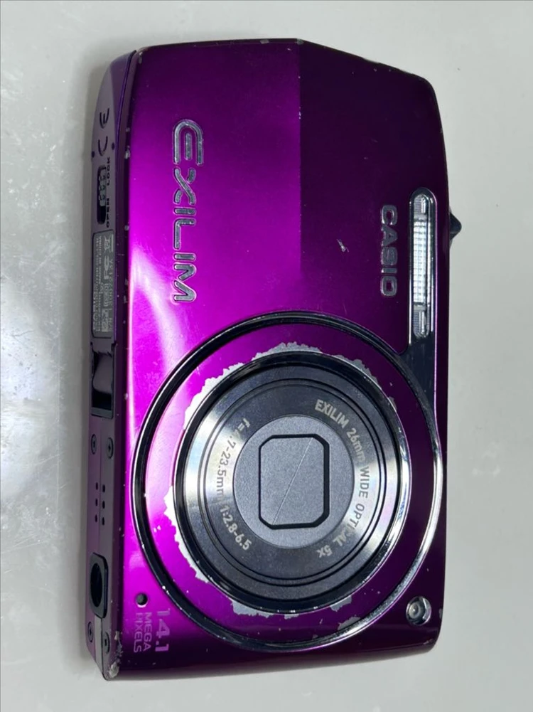 카시오 엑슬림 exlim z2300 모카 로제 디카 - 안심되는 중고거래