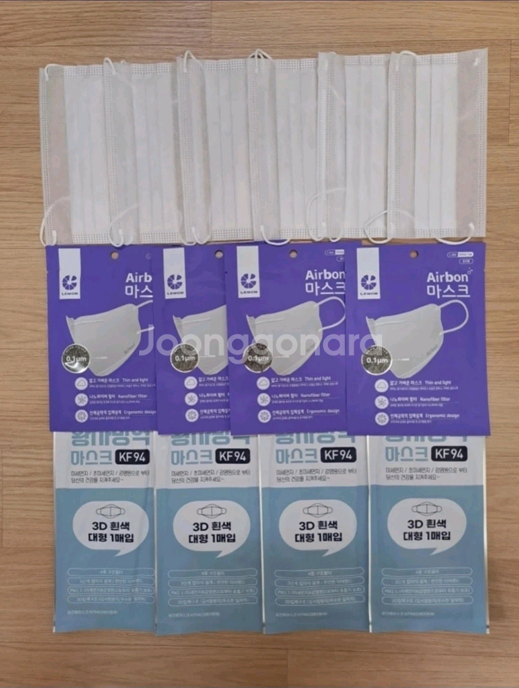 (정품) 핸드메이드 최고급 소가죽 성서원 성경전서 개역개정 큰글자 성경책 바이블 교회 기독교 선물 소장용 한정판--9