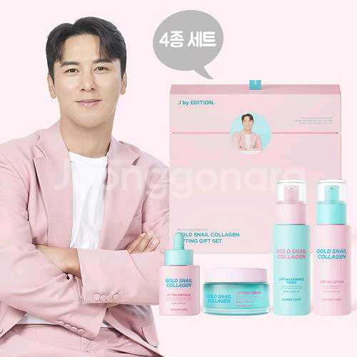 자민경 골드 스네일 콜라겐 리프팅 4종 세트--0