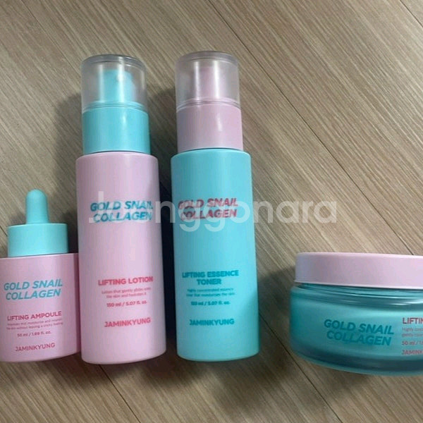 자민경 골드 스네일 콜라겐 리프팅 4종 세트--2