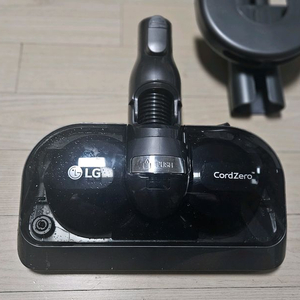 LG 코드제로A9 무선청소기 물걸레키트