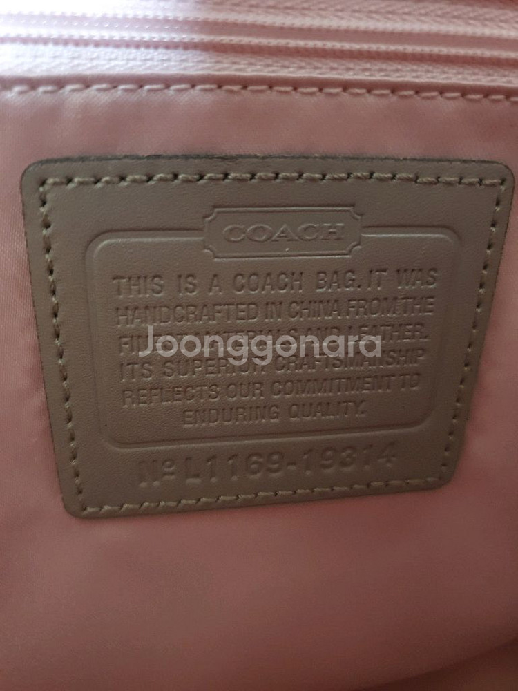 코치 COACH 위빙 천연 가죽 숄더백 / 크로스백 / 토트백--7