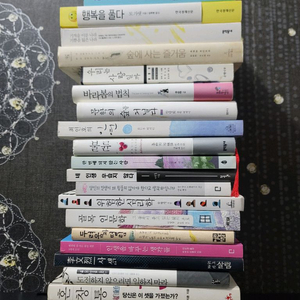 소설 도서 모음집