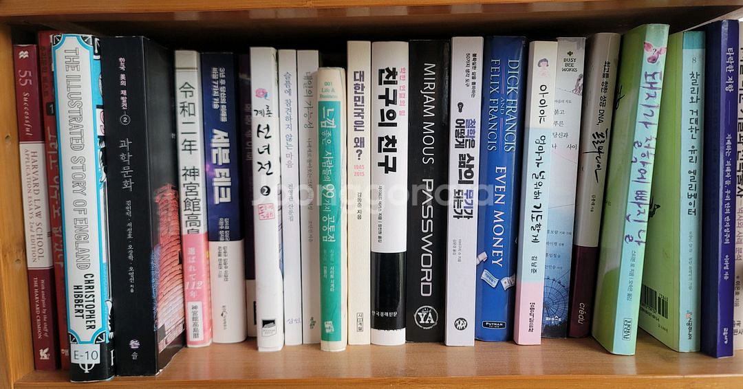 소설 도서 모음집--6