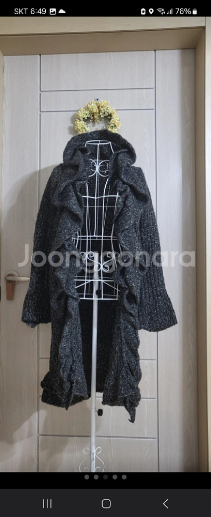 핸드메이드 니트롱코트(새상품)--0