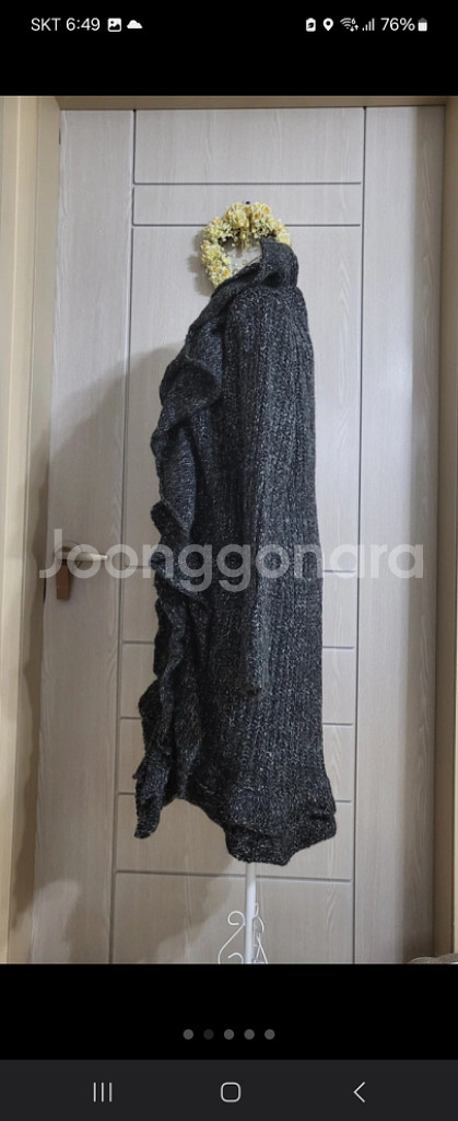 핸드메이드 니트롱코트(새상품)--1