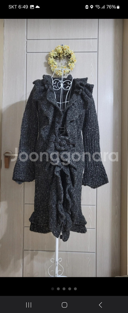 핸드메이드 니트롱코트(새상품)--2