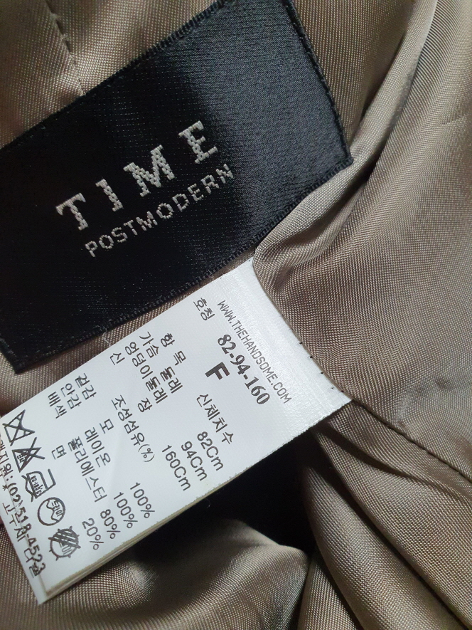 타임 time 벨티트 체크 트렌치 코트 프리사이즈 정품--9