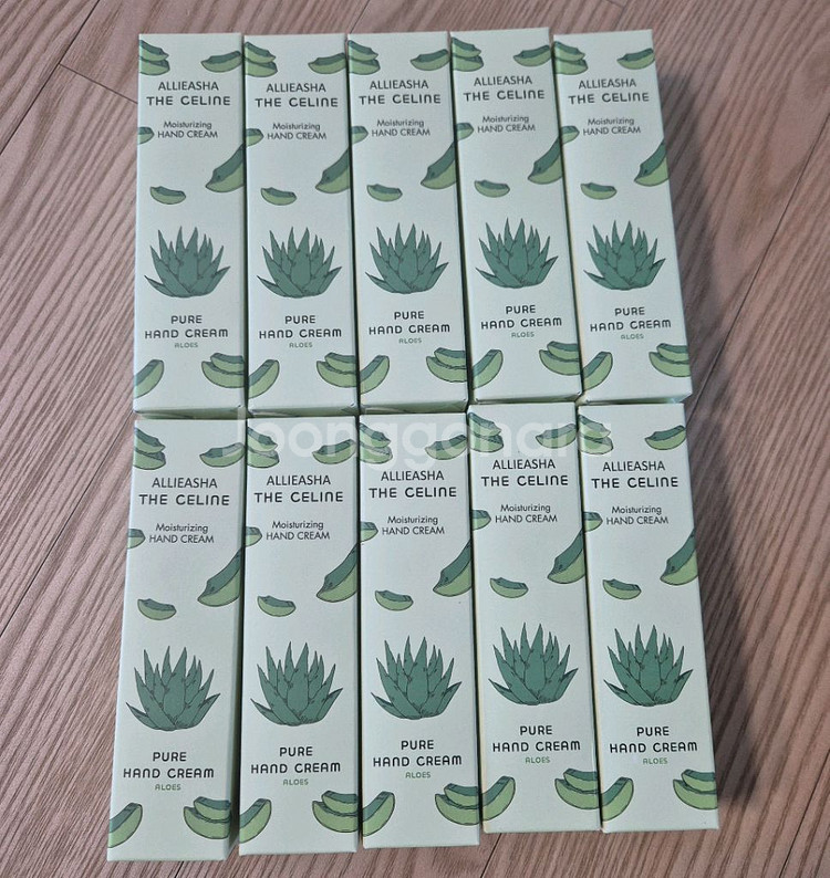 비건 핸드크림 10개--1