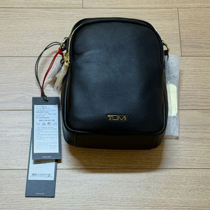 투미 보야져 켄달 크로스백