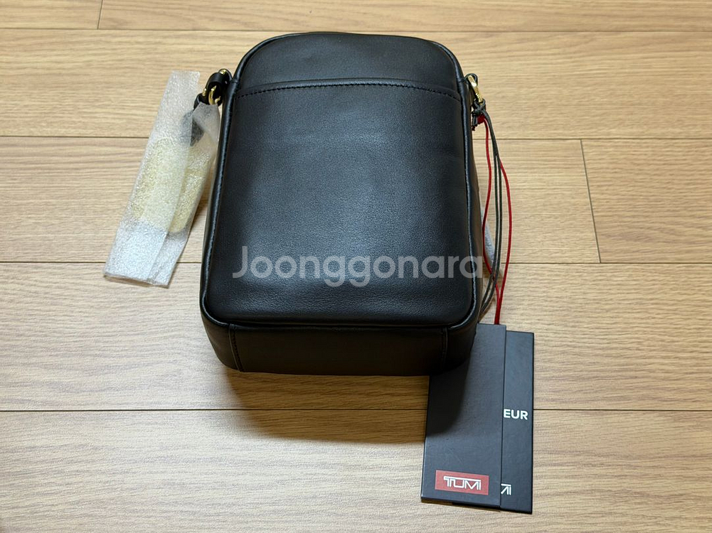 투미 보야져 켄달 크로스백--3