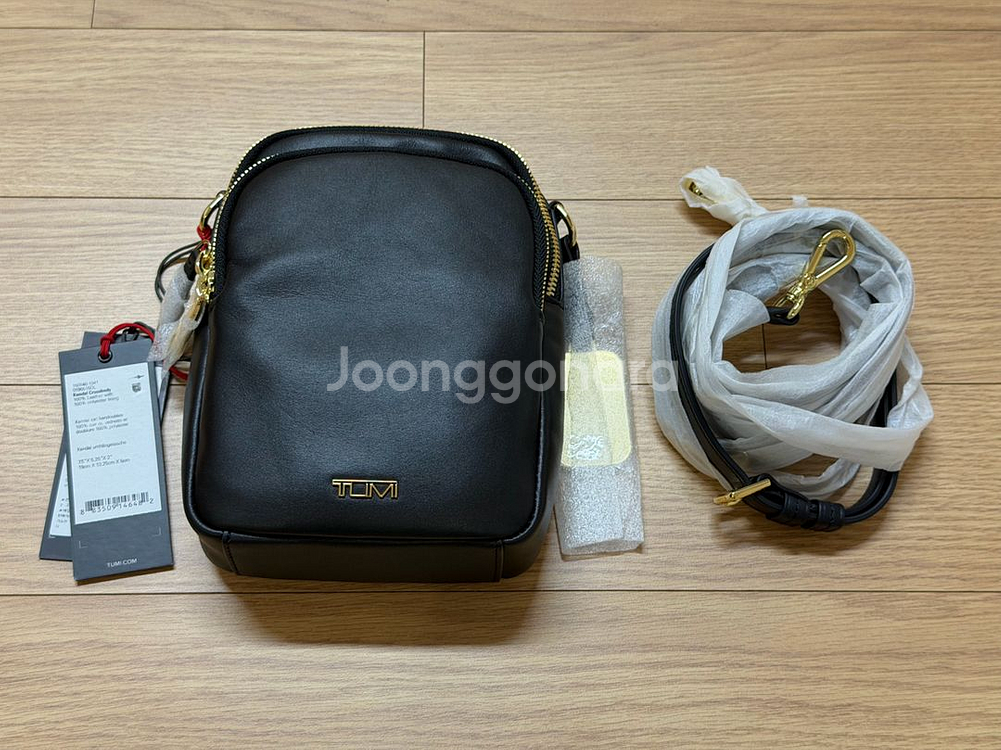 투미 보야져 켄달 크로스백--5