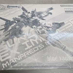 MG ex임펄스건담 판매