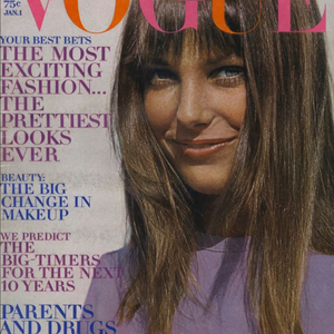 보그 Vogue 잡지 150권 (1970년 ~ 1979년, 10년)
