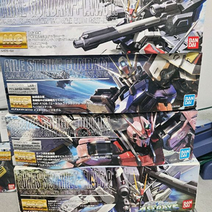 MG 스트라이크 건담 일괄판매