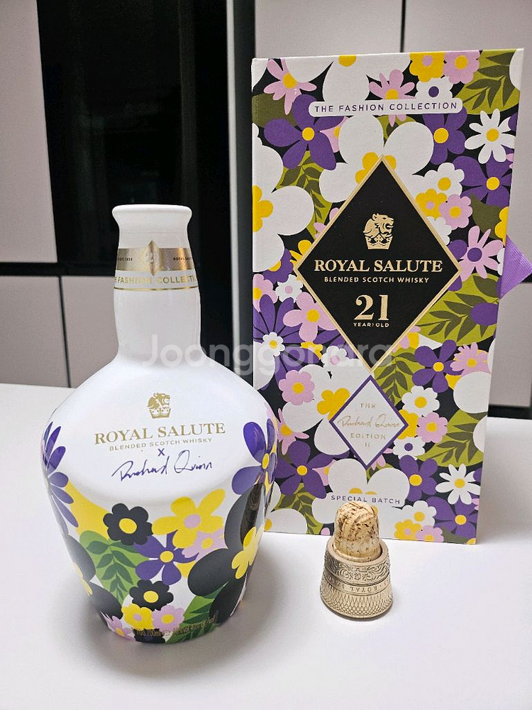 로얄 살루트 리차드퀸 에디션 공병 술병 빈병--0