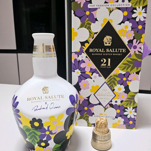 로얄 살루트 리차드퀸 에디션 공병 술병 빈병