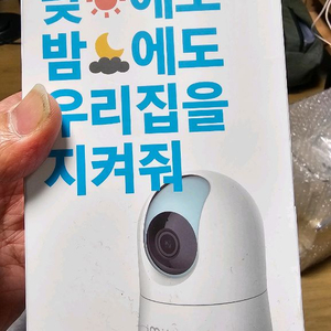 smart thing 홈카메라 360 미개봉 판매합니다