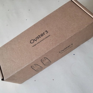 오이스터 하이어댑터
