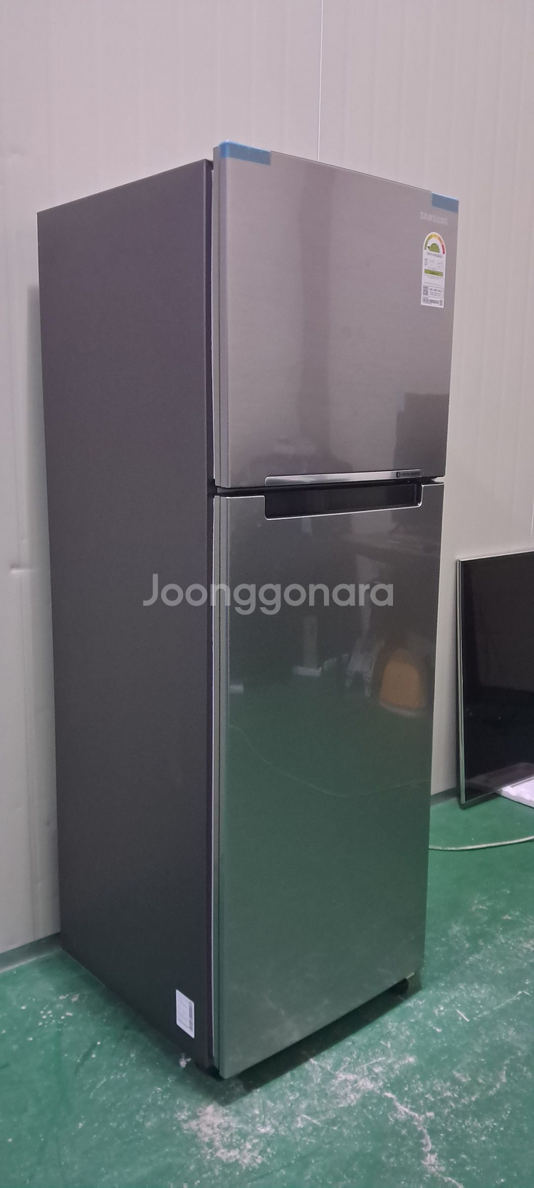 1607 삼성 255L 2도어냉장고(메탈)--1