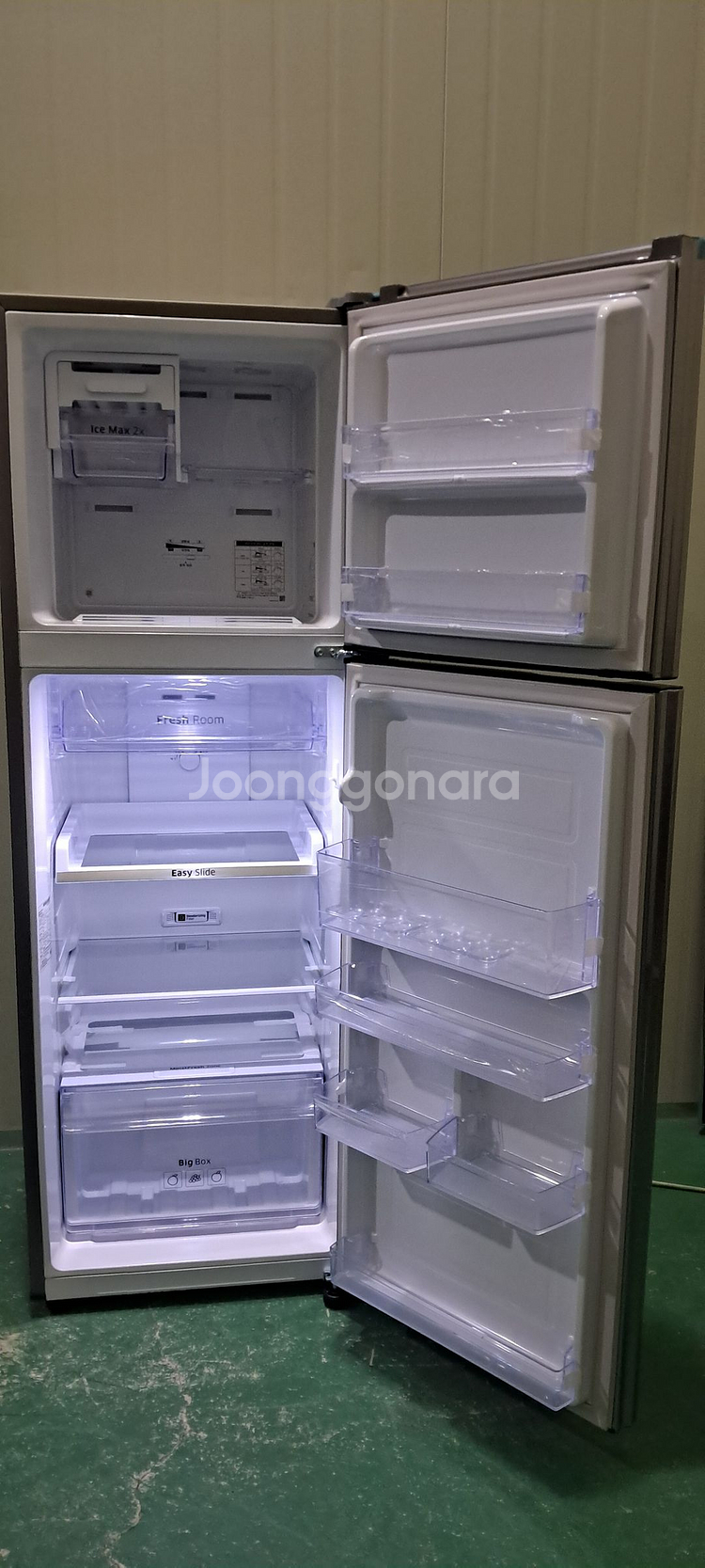 1607 삼성 255L 2도어냉장고(메탈)--3