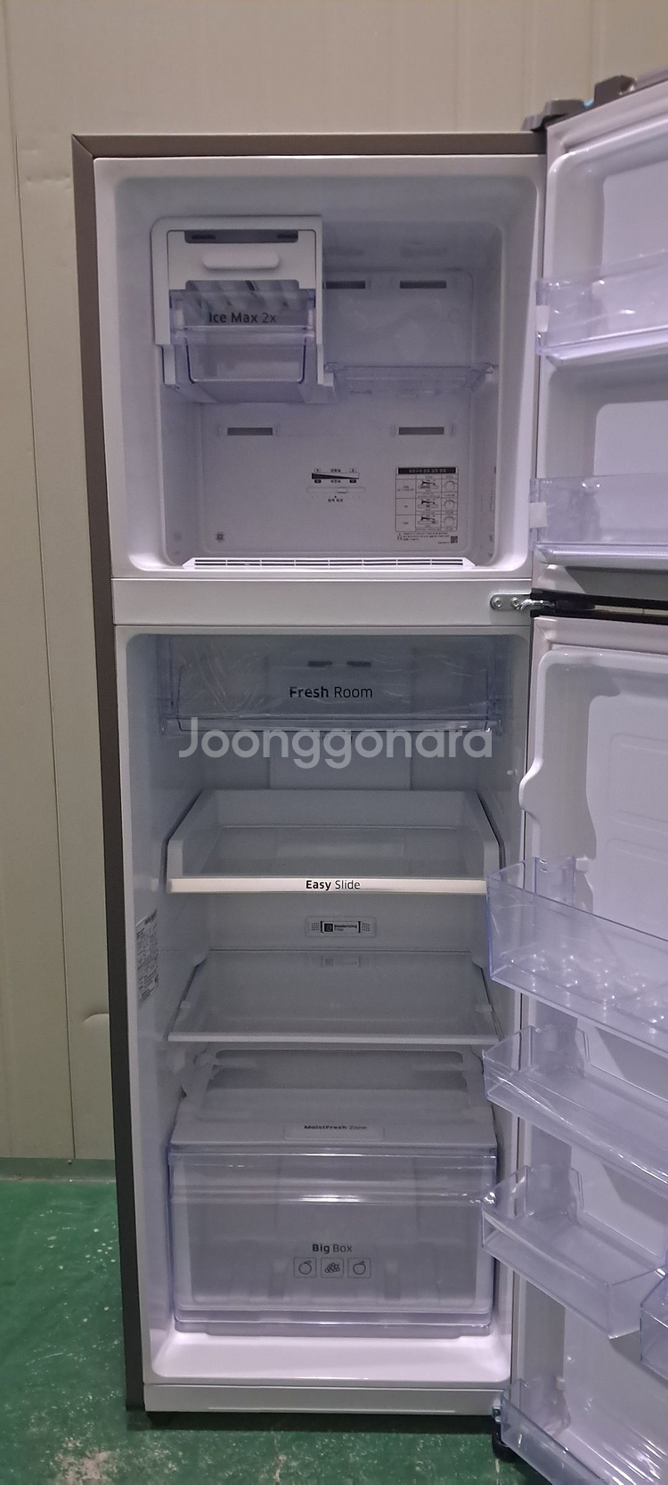 1607 삼성 255L 2도어냉장고(메탈)--4