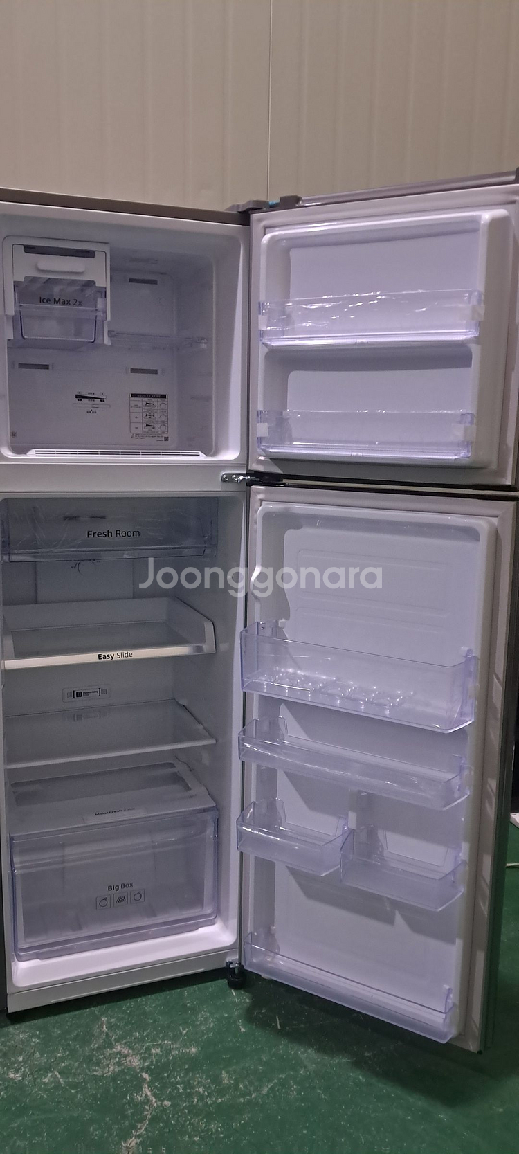 1607 삼성 255L 2도어냉장고(메탈)--7