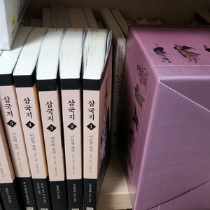 이문열 삼국지 전집 세트 이미지