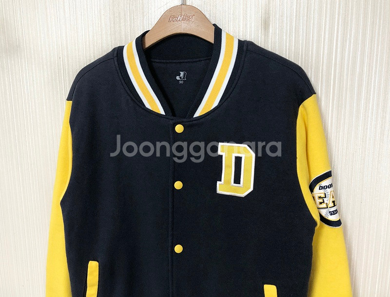 KBO 두산베어스 야구점퍼(안감누빔) 90--5