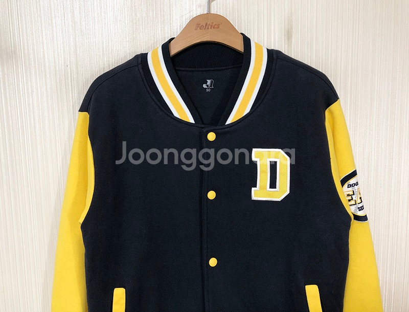 KBO 두산베어스 야구점퍼(안감누빔) 90--1