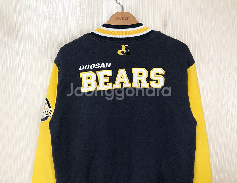 KBO 두산베어스 야구점퍼(안감누빔) 90--8