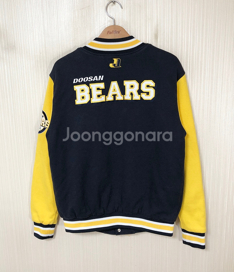 KBO 두산베어스 야구점퍼(안감누빔) 90--7