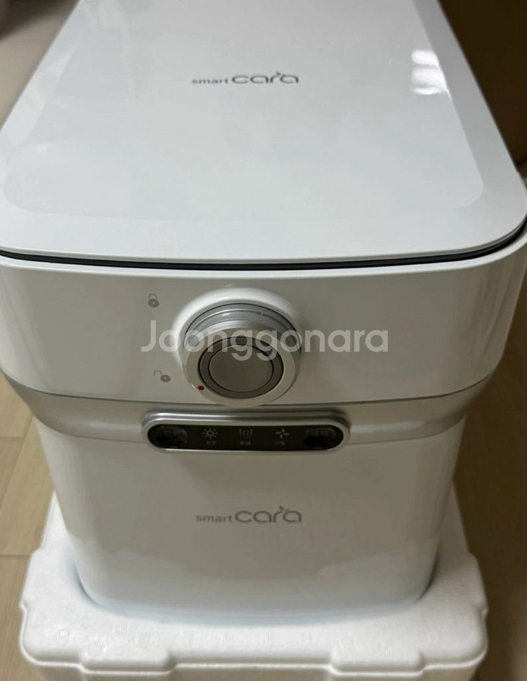 스마트카라 음식물처리기--0