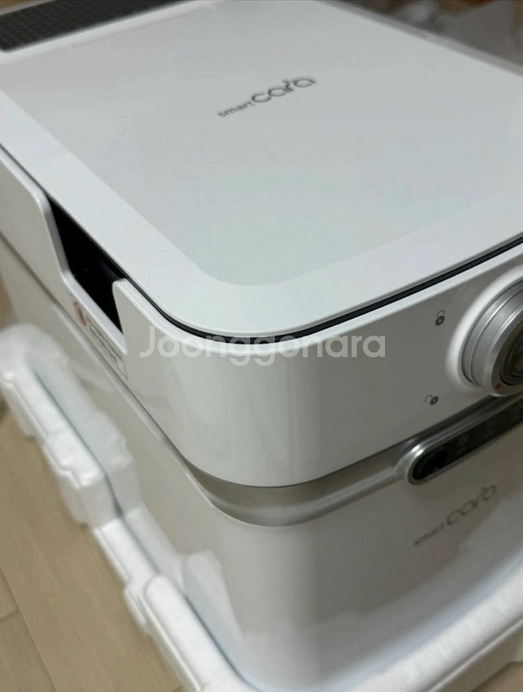 스마트카라 음식물처리기--1