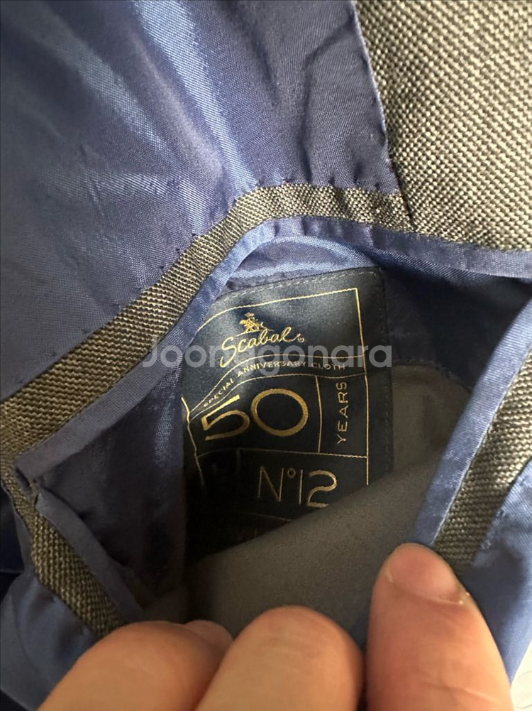 루카무제오 스카발 수트--2